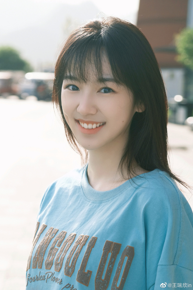 王瑞欣（中国内地影视女演员）_百度百科