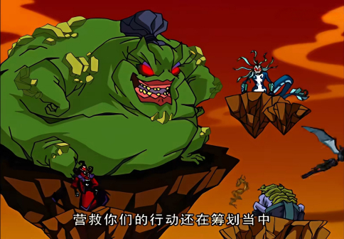 波刚_百度百科
