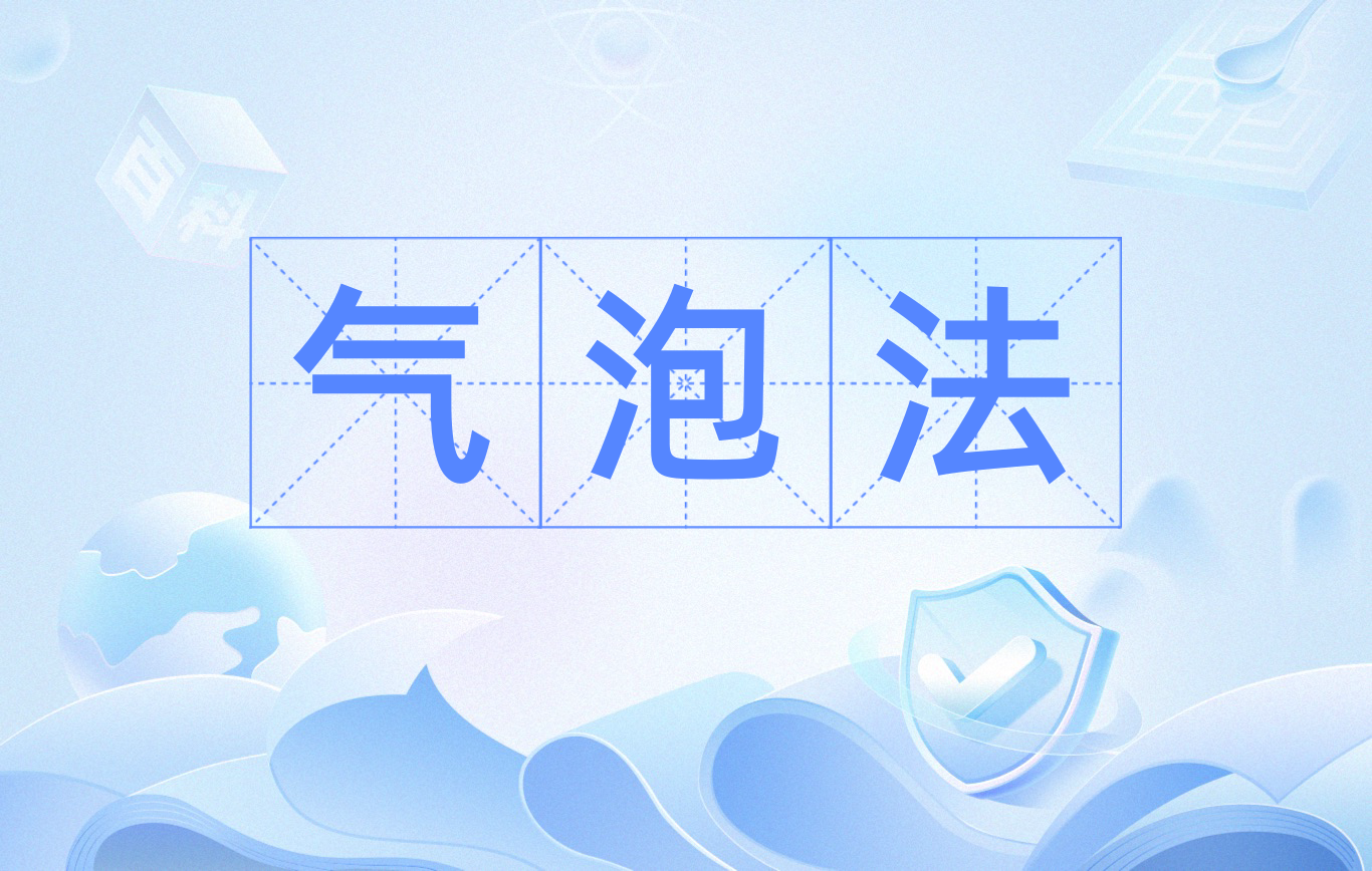 摄影拍摄泡沫制作方法视频教程，技巧大全