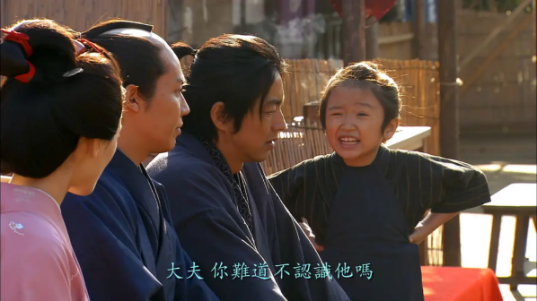 《仁医》剧照