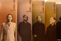 文学大师茅盾，从农村生活出发，谱写三部曲_百科TA说