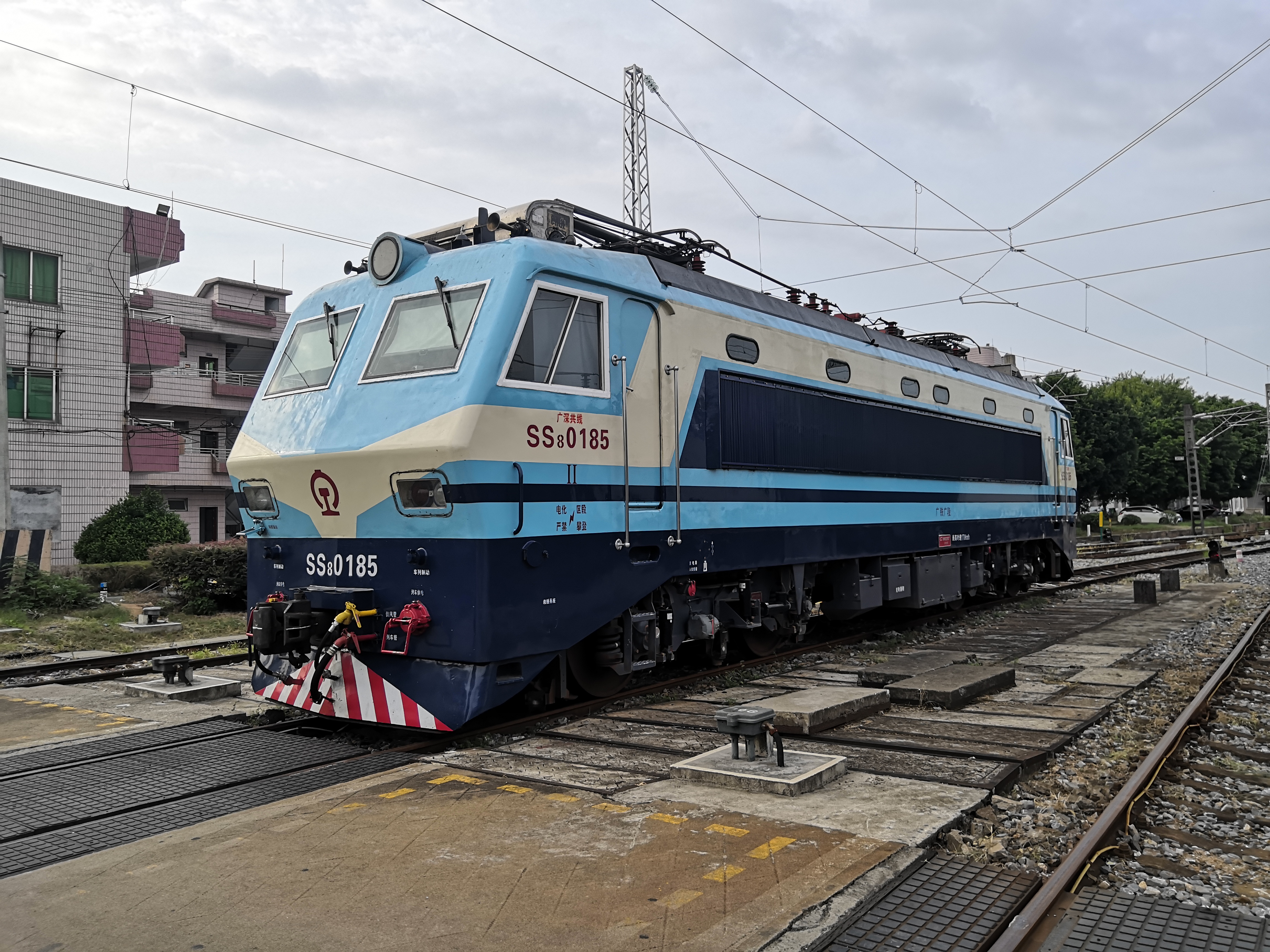  p data-id="gnrtku57rc"> b>韶山8型电力机车 /b>(ss8)是 a target="