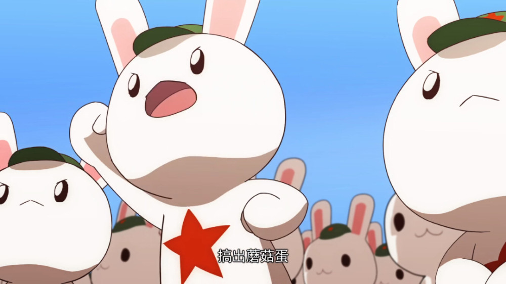  p data-id="gnwoa9mj5p">兔子,中国漫画《 a target="_blank" href="