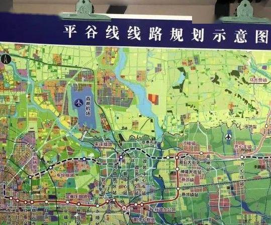 北京市郊铁路平谷线