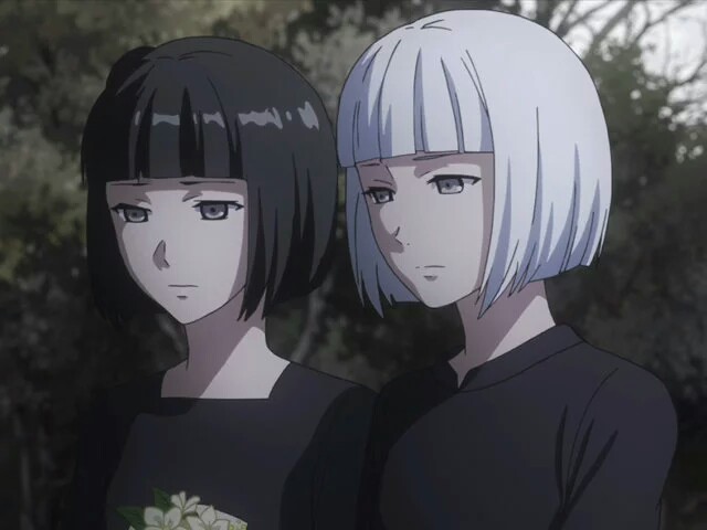 安久奈白