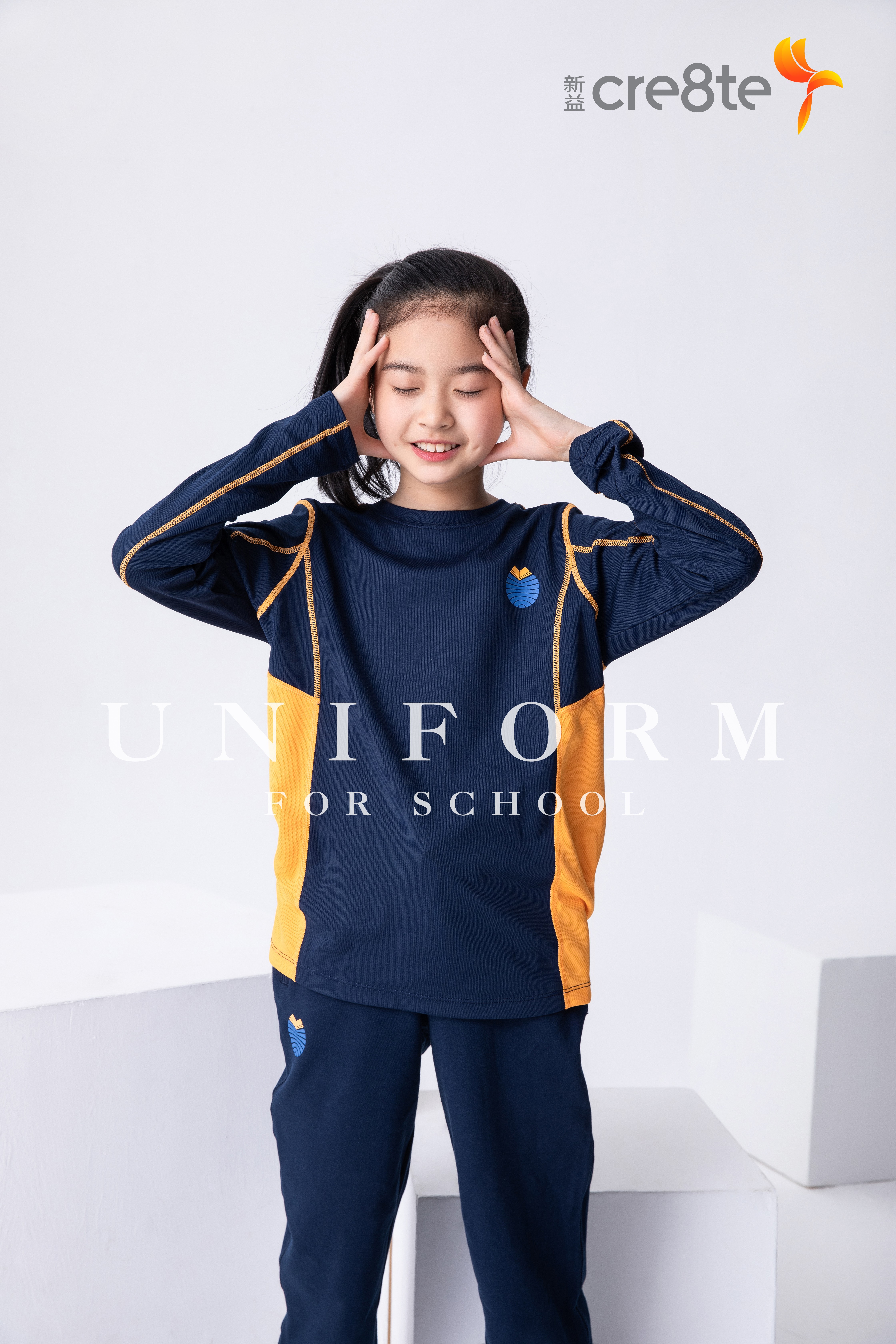  p>cre8te新益,中国青少年美学教育的校服品牌. /p>