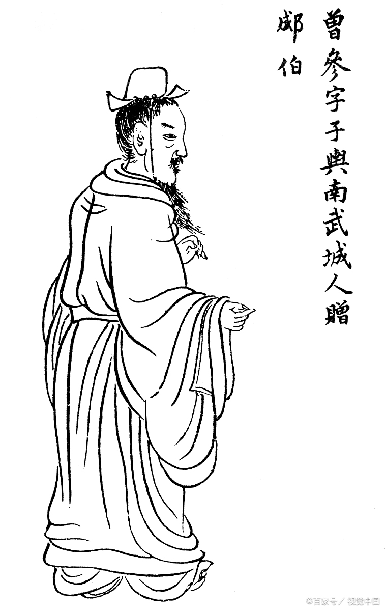 论语》8．3——8．4|君子修省之道，战战兢兢，如临深渊如履薄冰_百科TA说