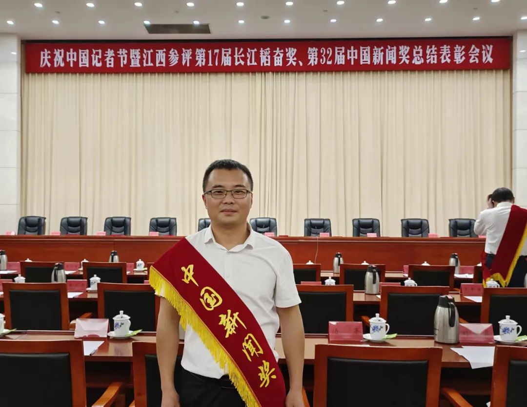  p>刘兆春,会昌县融媒体中心记者. /p>