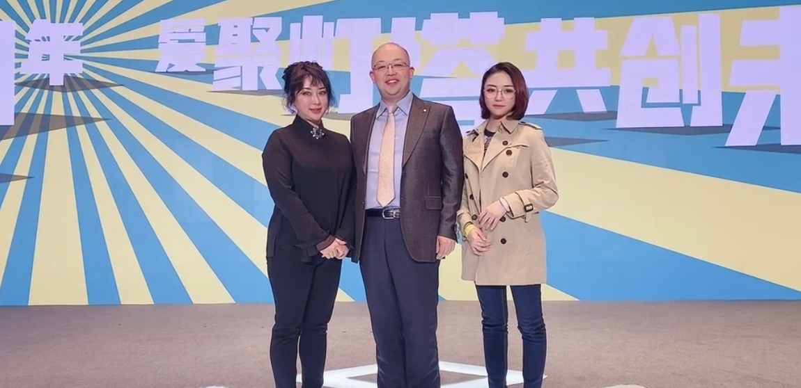 王珊