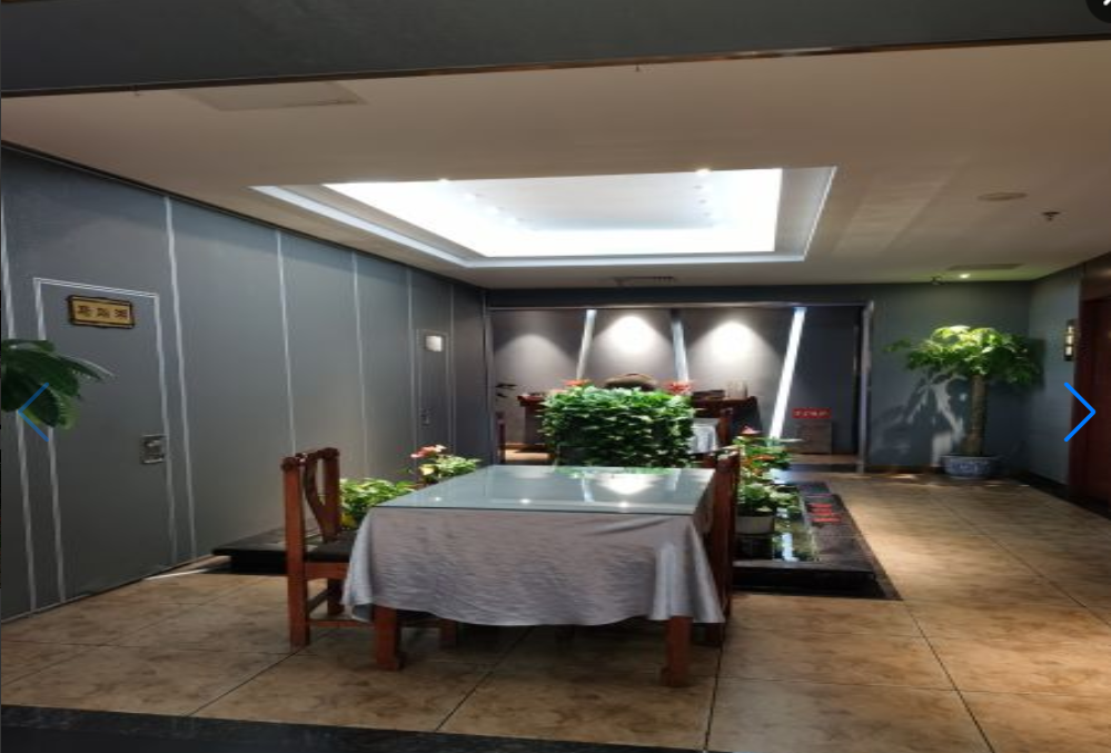 伊尹海参馆(花园东路店)