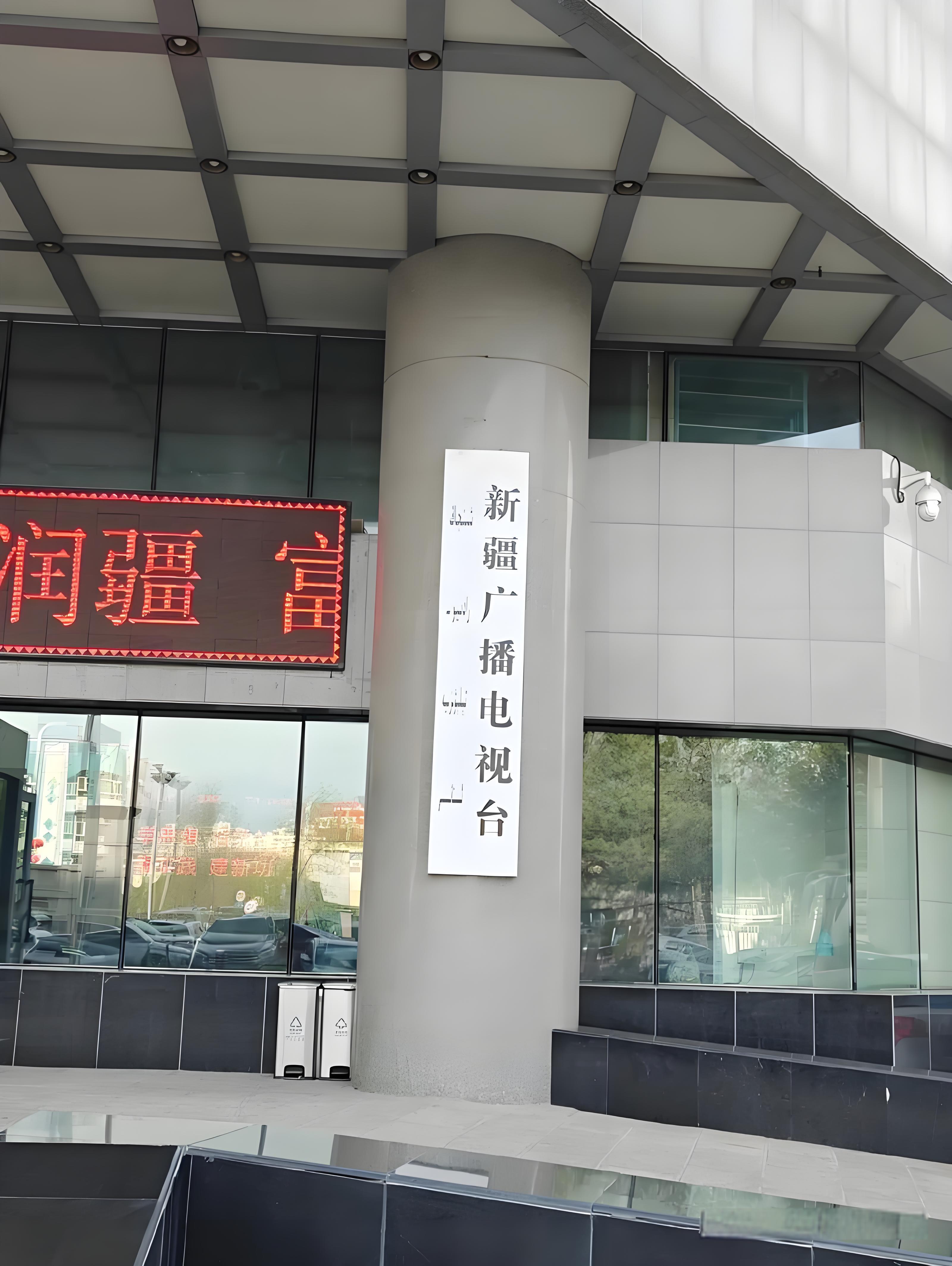 经济频道在几台(经济频道电视节目表)