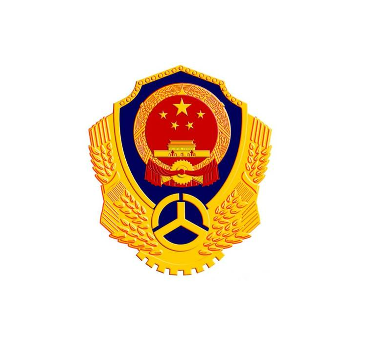 贯彻执行国家公路交通行业发展战略,方针政策和法律法规;拟定全县