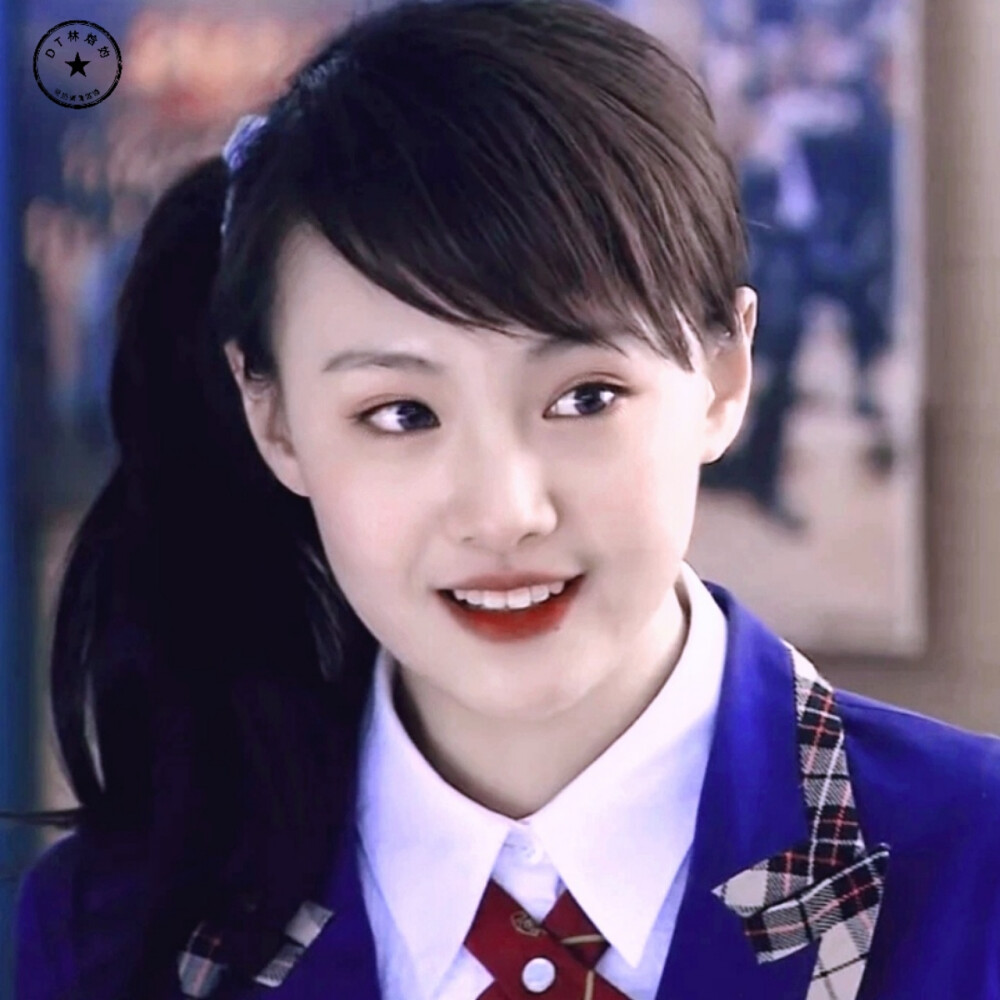  p>楚雨荨,青春励志偶像剧《 a target="_blank" href="/item/一起来