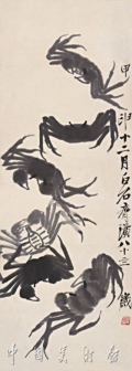 墨蟹
