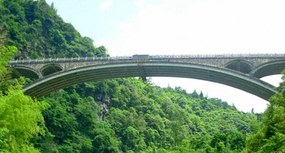 龙渣瑶族乡,隶属于湖南省株洲市炎陵县,地处