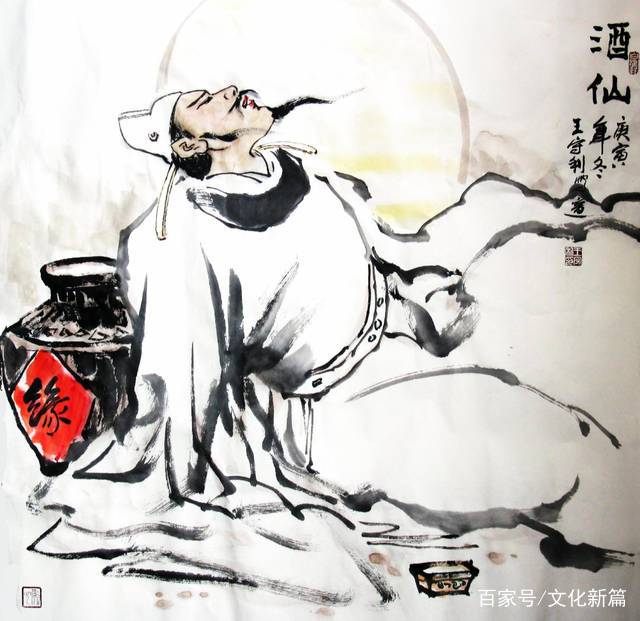 不带酒字 却与酒有关的古诗词 你能想到哪几句 百科ta说