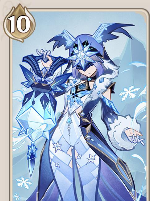 愚人众·冰萤术士