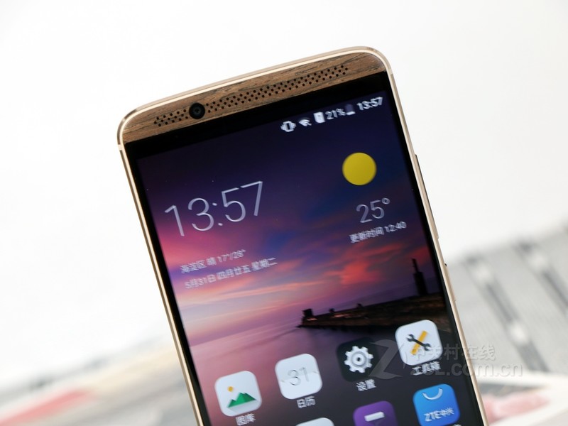 中兴天机7(高配版/全网通)