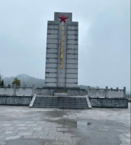 光泽县烈士陵园