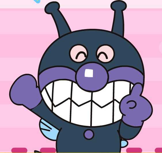 ="10564784">面包超人 /a>》及其作品中的反派角色,来自遥远的细菌星