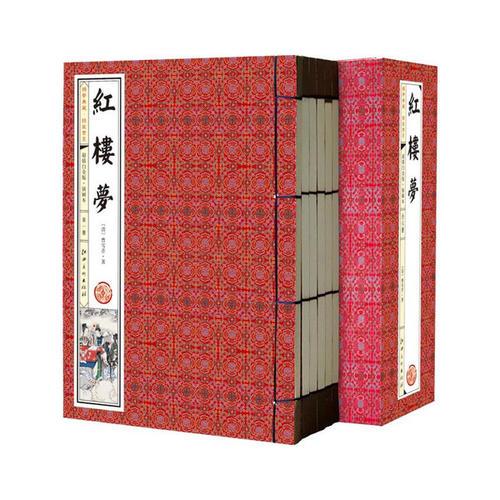 浅谈红楼梦的版本与书名_百科TA说