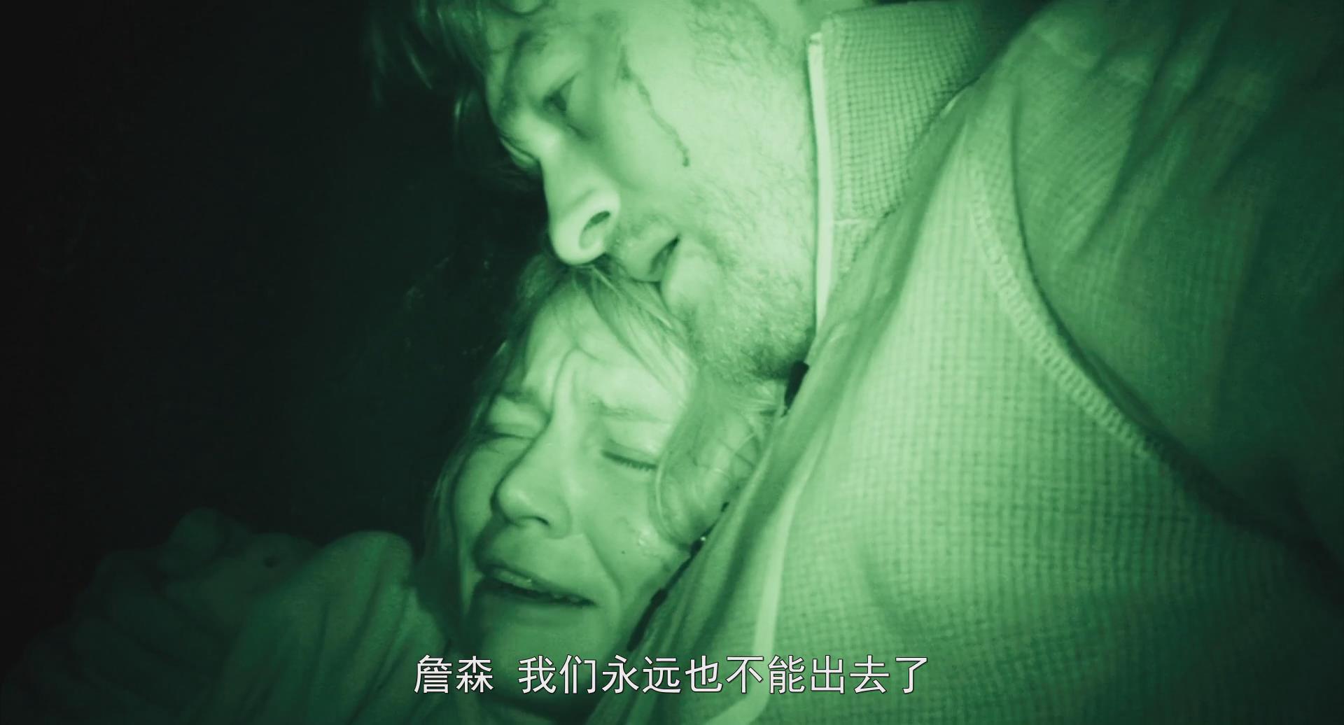 迪亚特洛夫事件