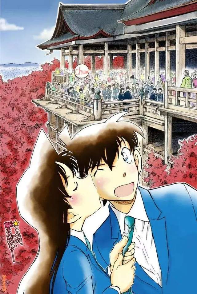 一张 山寨 官方海报 却拉开了 柯南 Cp党的第n 1次大战 百科ta说