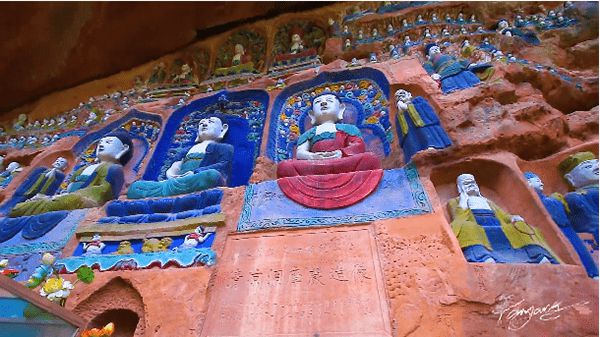 清凉洞摩崖造像