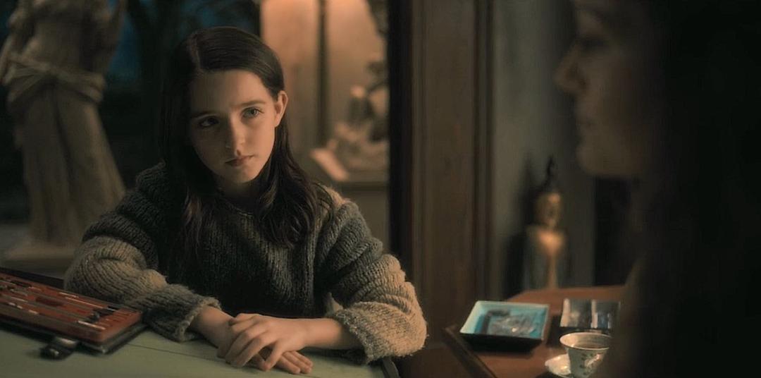 麦肯纳·格蕾丝