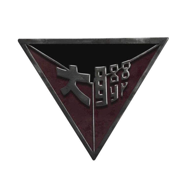  p>国立西南联合大学(英文:the national southwest associated