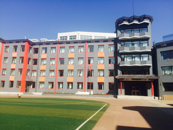 沈阳市盛京小学