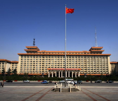  p>中央政府或国家政府是国家全国事务主管机构的总称, a target="