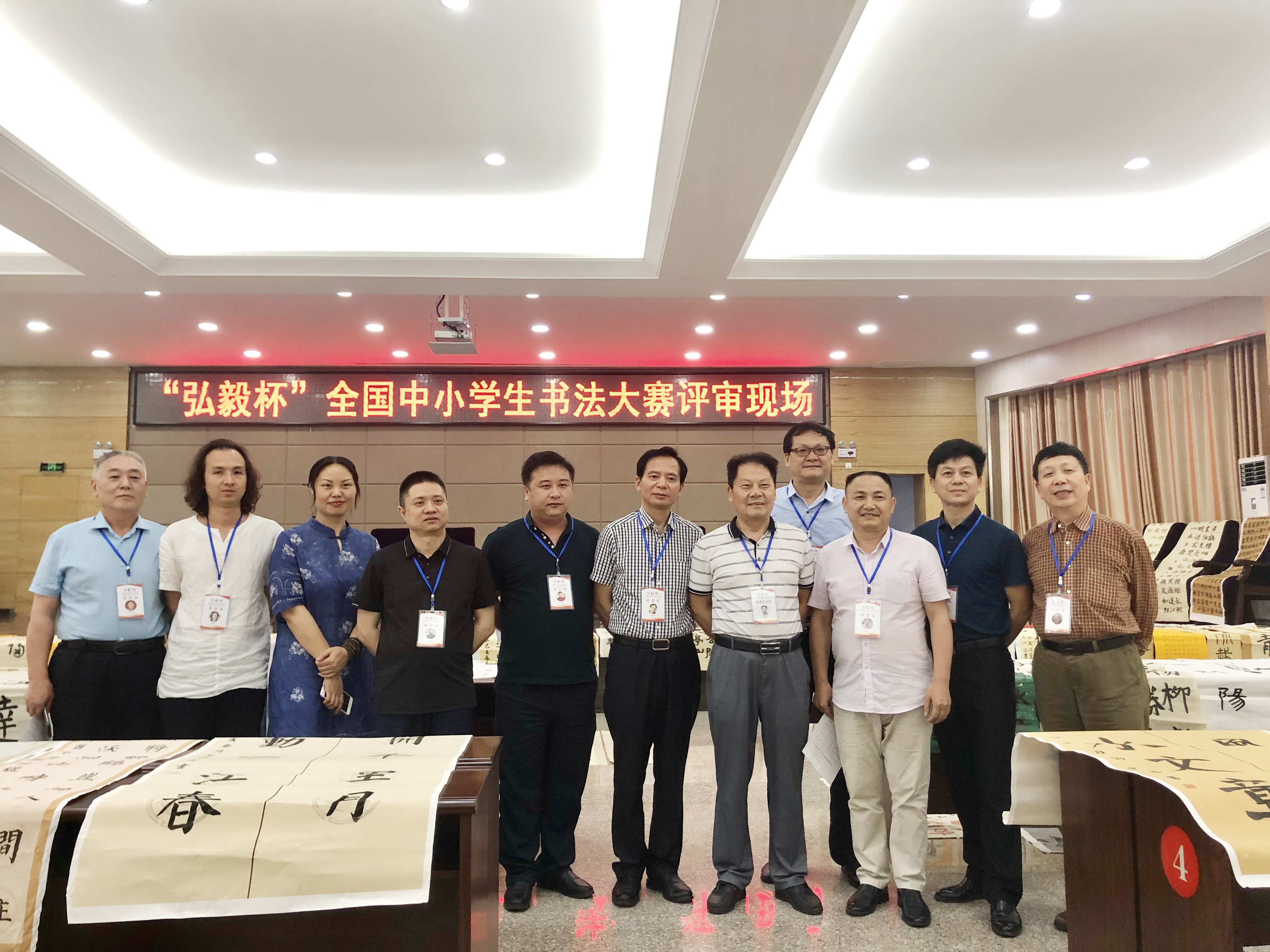 委书记等职;1996年底,调任长沙后,曾出任市政府汽修厂厂长,长沙市天心