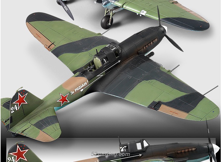  p>伊尔-2攻击机(英文:il-2attackeraircraft)是 a href="#">第二次