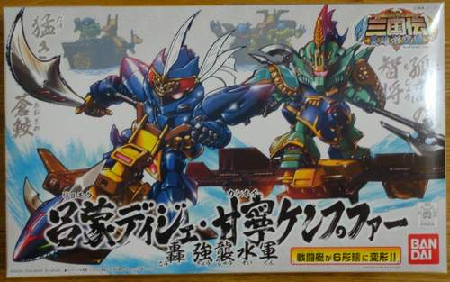  p>《bb战士三国传》是 a target="_blank" href="/item/bandai">