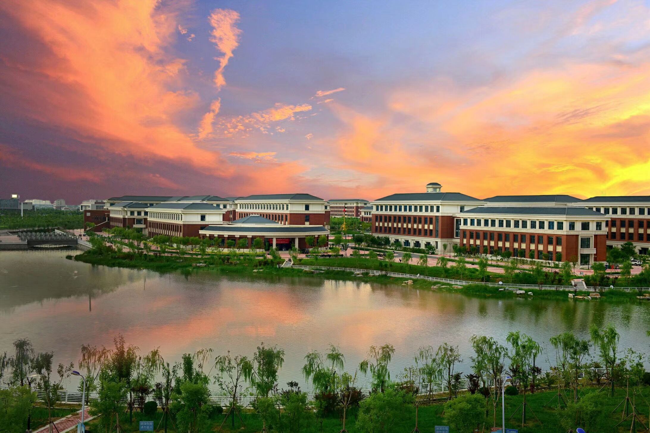 天津中医药大学新校区