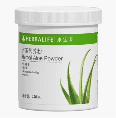 芦荟营养粉