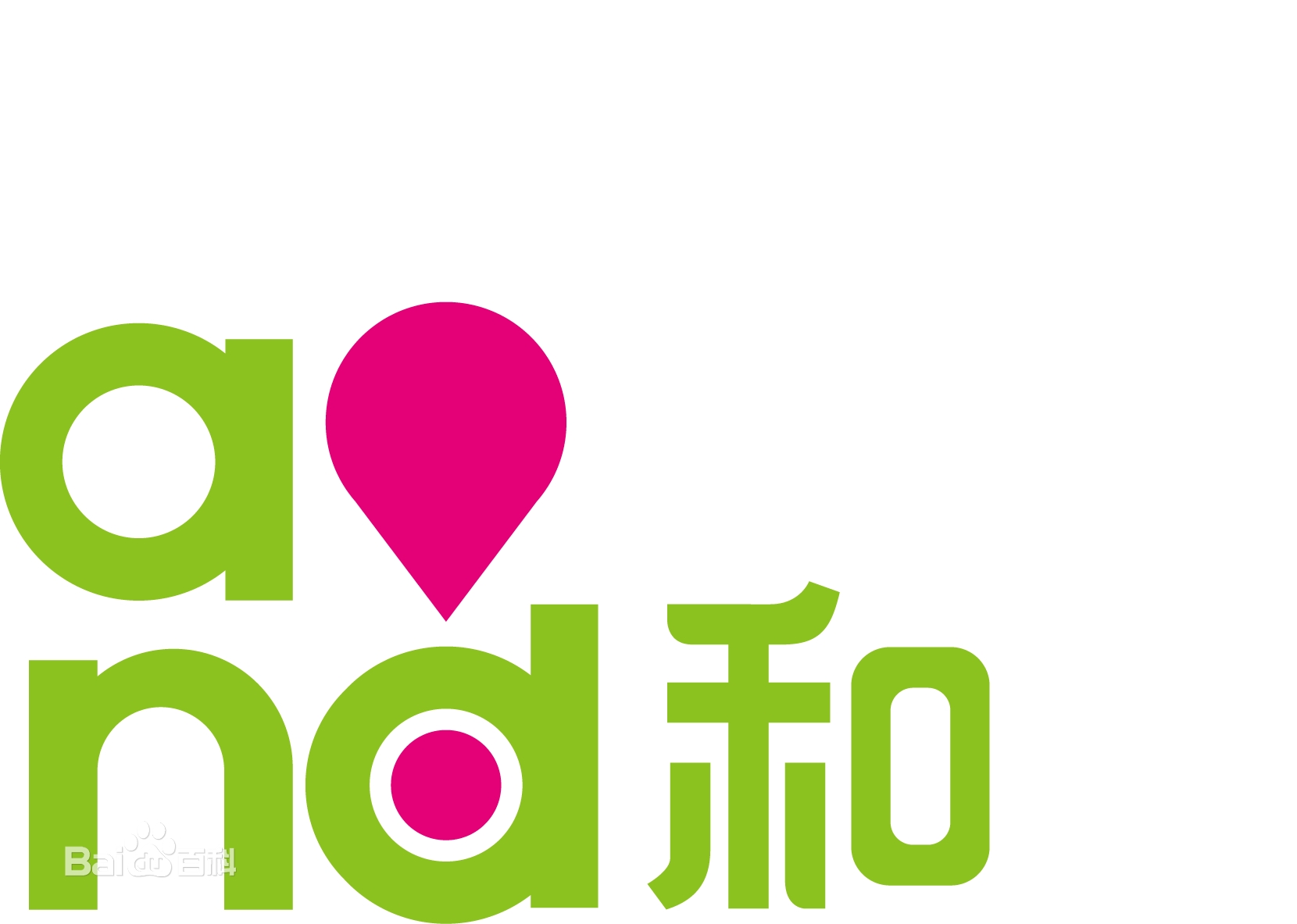 中国移动通信集团有限公司