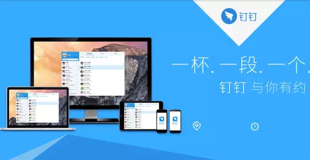 飞信现在进军企业市场了，你还记得它吗？_百科TA说