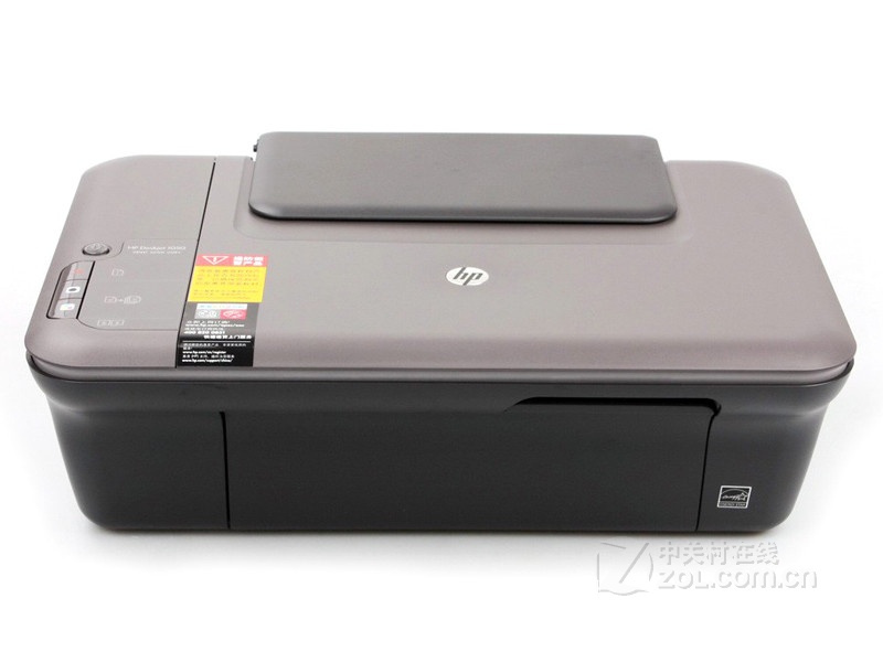 hp1050