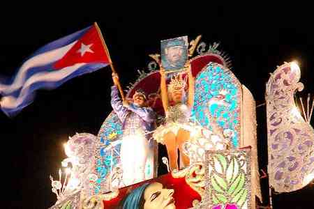 古巴全国解放日