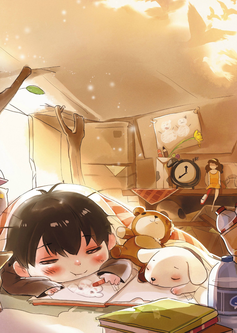 一家中国的动画制作公司,又名"绘梦动画",成立于2015年3月11日