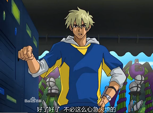 2006年新数码兽计划"的短篇,预示着数码兽新动画(《数码兽拯救者》)的