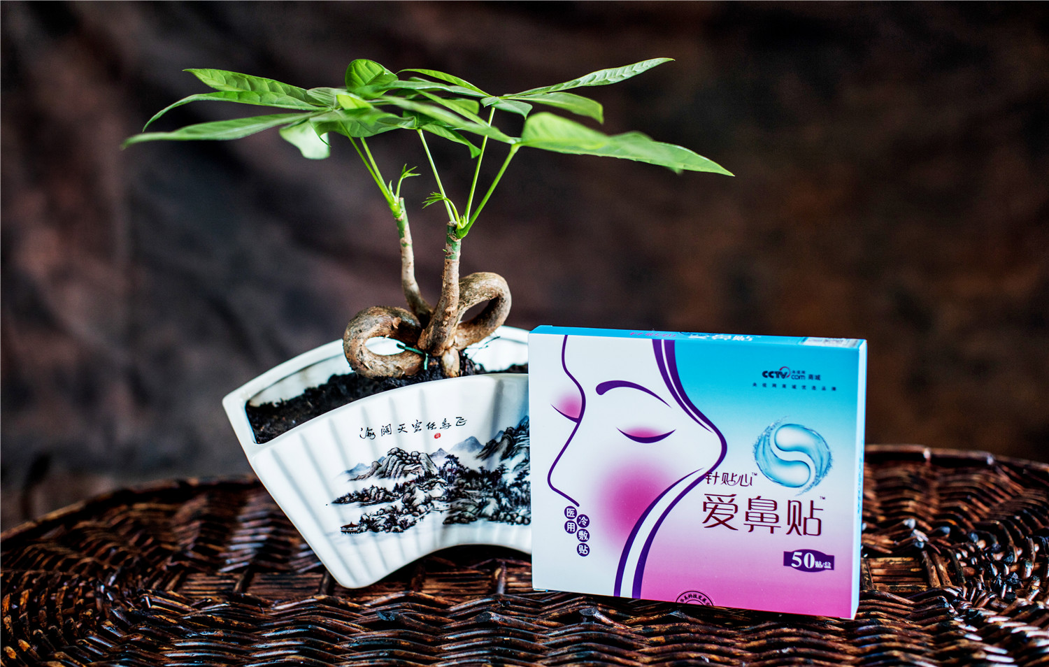 辽宁爱笑健康科技有限公司