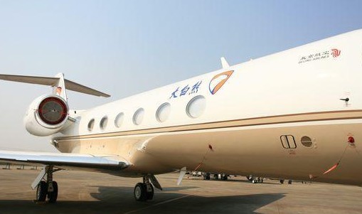 北京大白熊商务航空