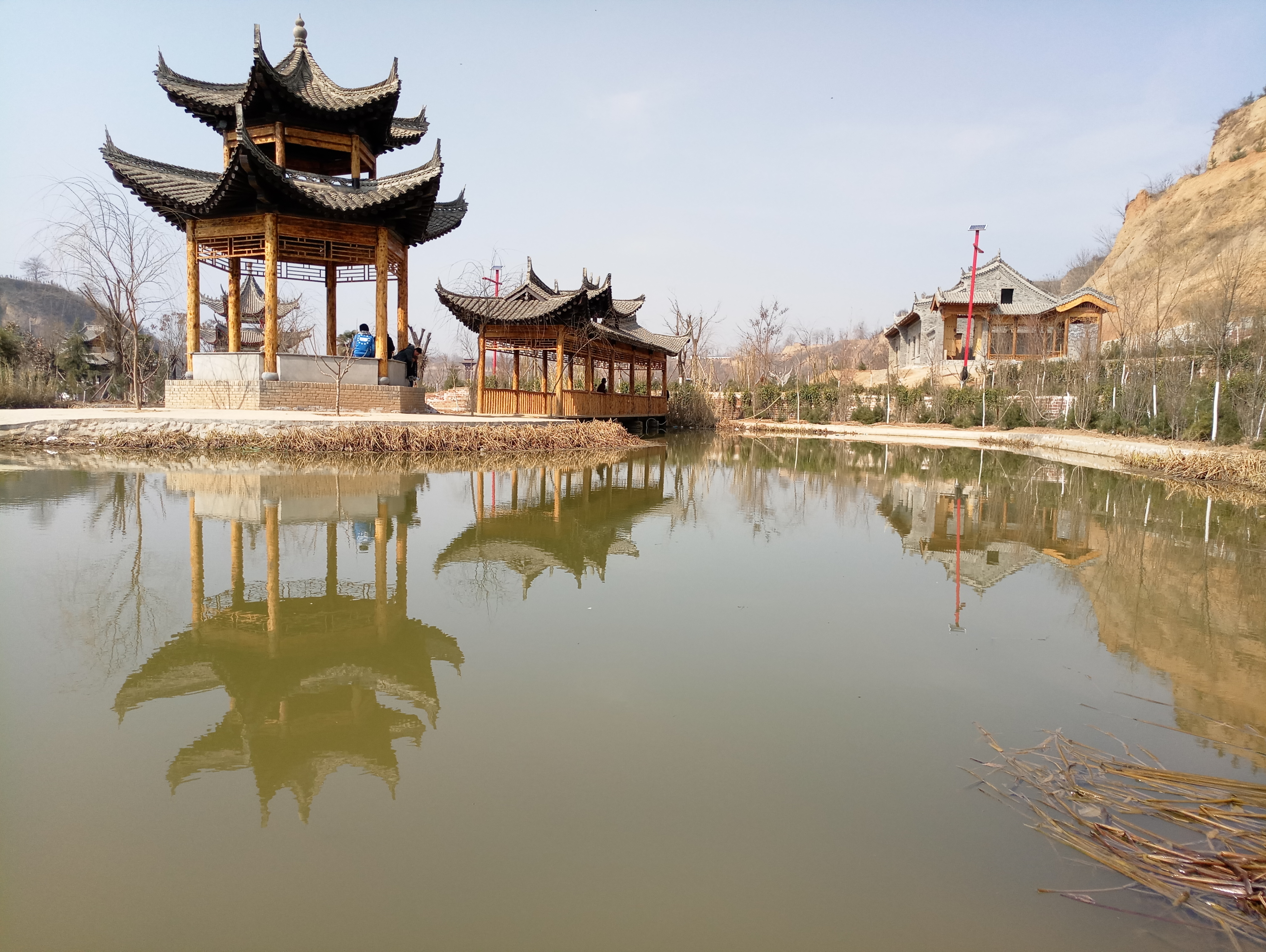  p>临渭区,隶属于陕西省渭南市.