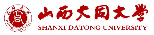  p>山西大同大学(shanxi datong university),简称"同大","大同大学"