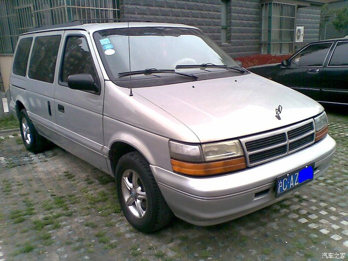  p data-id="gnbi6uidlx">三星成立于1992年,是中韩合资汽车品牌,主要