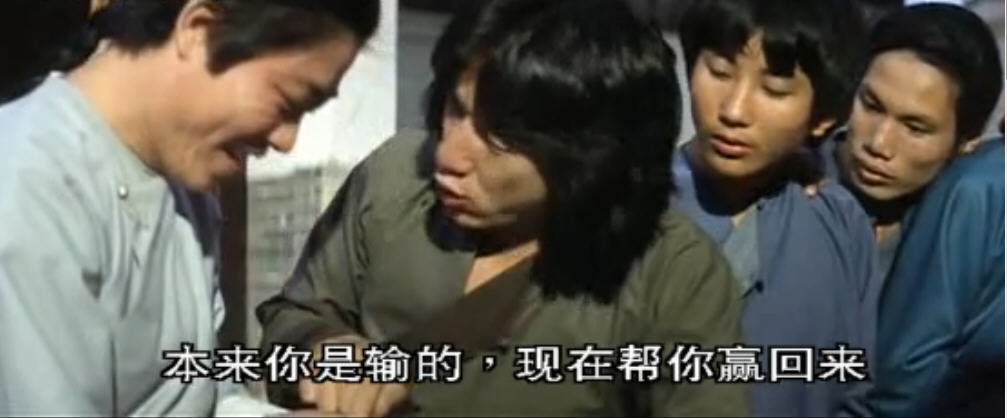 笑拳怪招hsiaochuanyichao(1979)