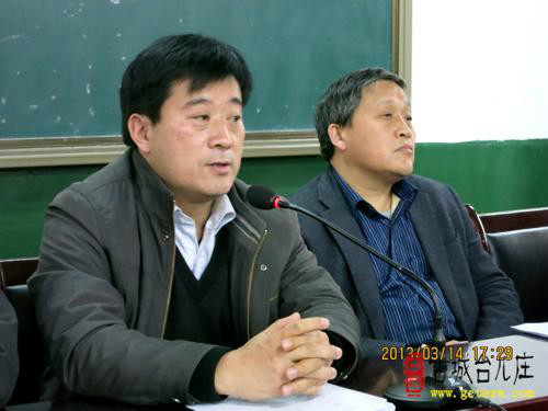 data-lemmaid="6317095">枣庄二中 /a>校长,党总支副书记,中学政治 a